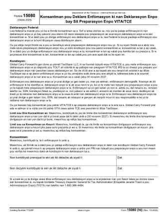 IRS Form 15080HT