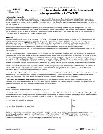 IRS Form 15080IT