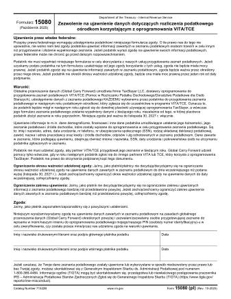 IRS Form 15080PL