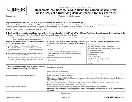 IRS Form 886HE