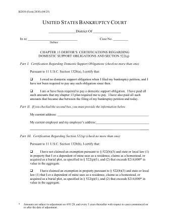 US Courts Form FORM 2830 0425 FORM