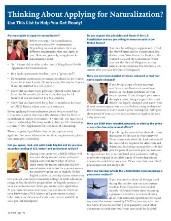 USCIS Form G-1151