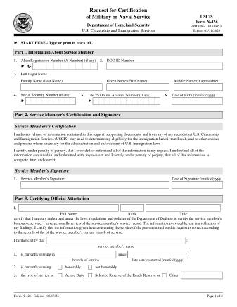 USCIS Form N-426